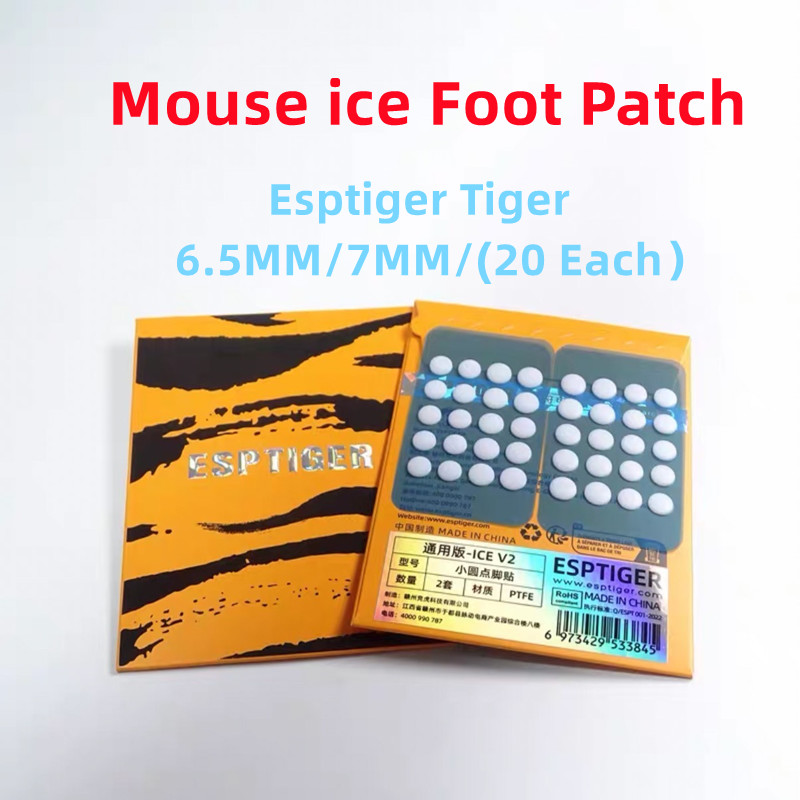 Diy Mouse Electronics - Nuovo 40PCS Esptiger Tiger ICE V2