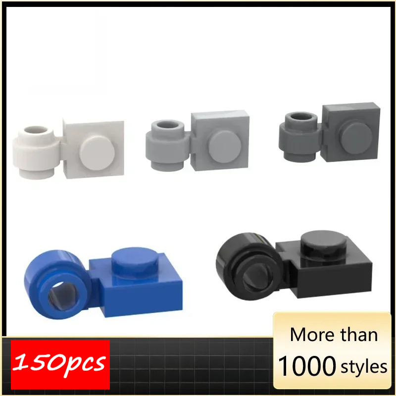 Diy Electronics Ideas - 150PCS High-Tech Assemblare Particelle 4081 1x2