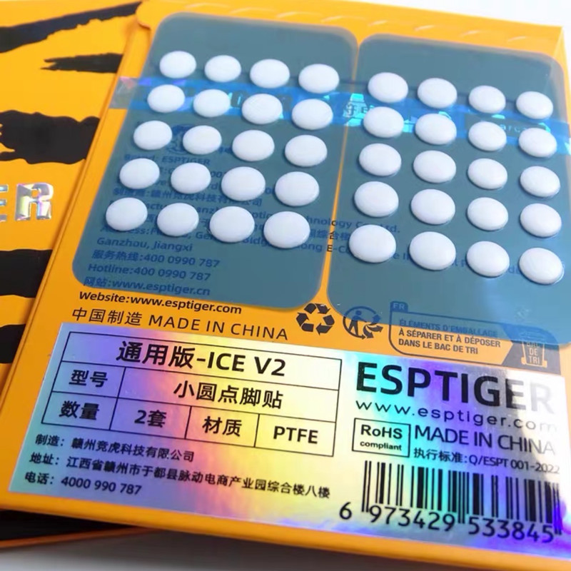 Nuovo 40PCS Esptiger Tiger ICE - Diy Mouse Electronics recensione e prezzo