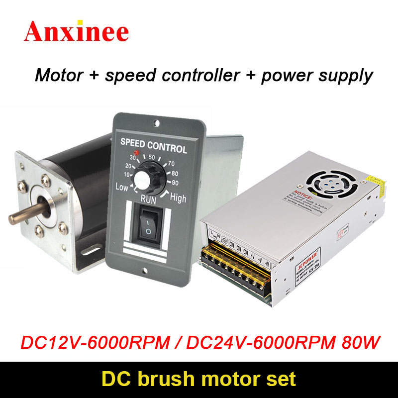 DC 12v/24v 6000R 80W Motore ad - Dc Power Supply Variable recensione e prezzo